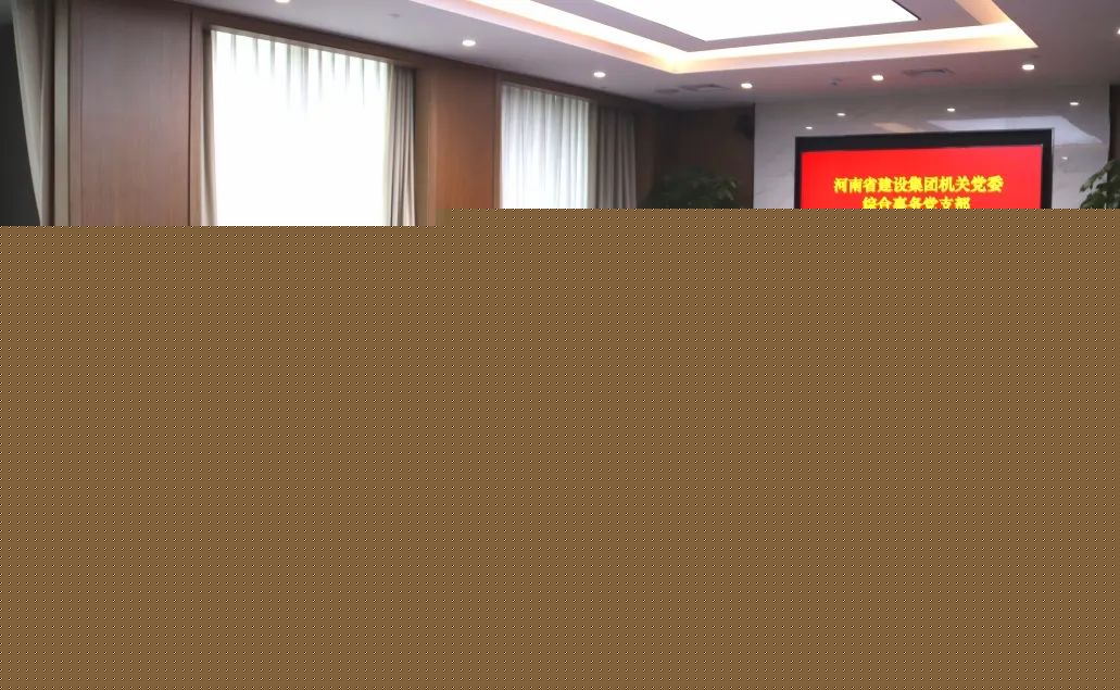 微信圖片_20210901143127.jpg